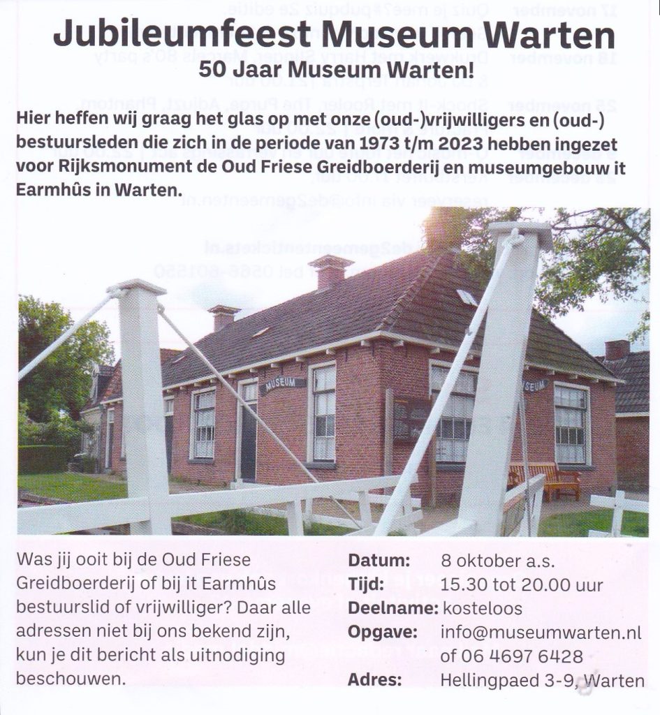 (c) Museumwarten.nl